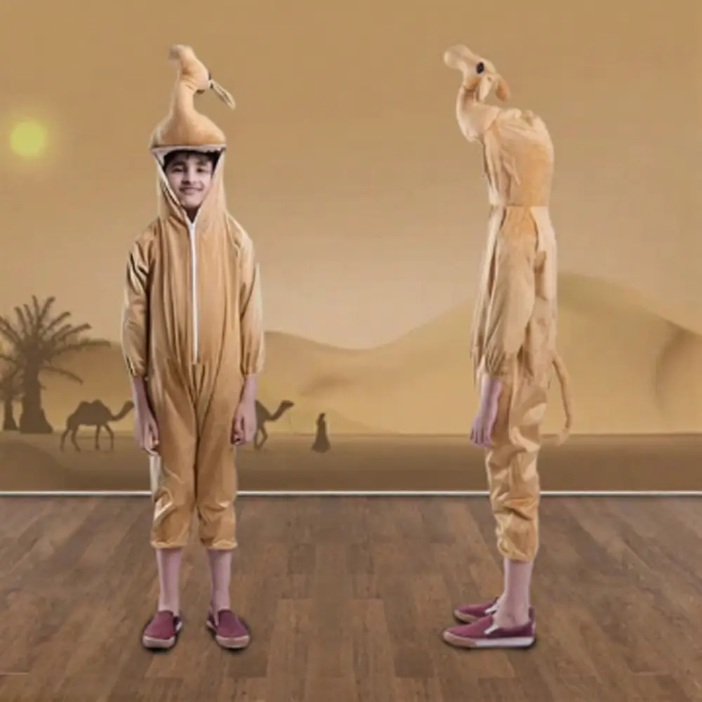 Camel Jumpsuit Costume for Kids